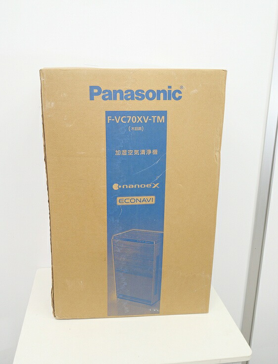 【未使用品】Panasonic製/加湿空気清浄機 /F-VC70XV-TM｜激安学生リサイクルショップ