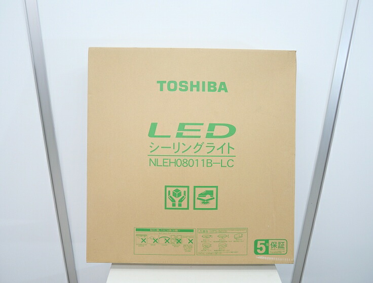 【未当て嵌める品】東芝製/LED最高限度ともし火/NLEH08011B-LC