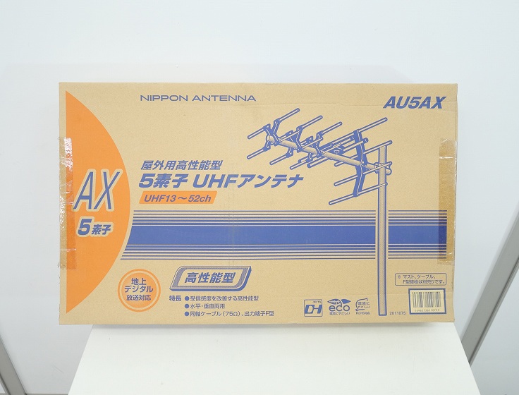 楽天市場】【未使用】DX ANTENNA DSA-456K BS・110度CS アンテナセット