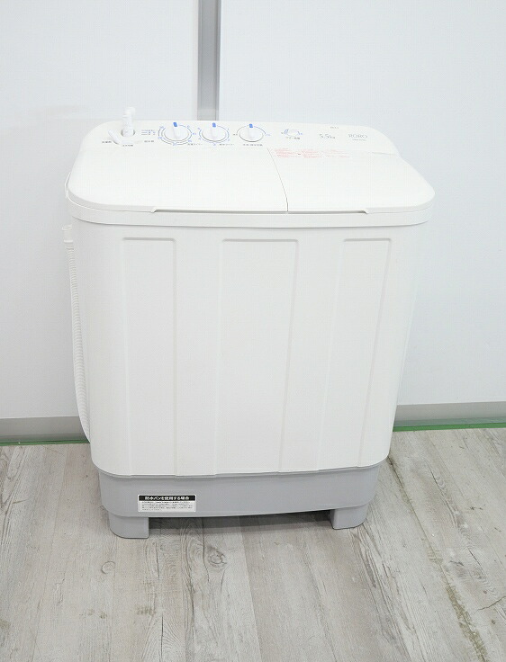 ヤマダ製/2023年式/5.5kg/二槽式電気洗濯機/YWM-TD55L