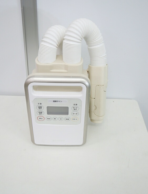 【未使用品】アイリスオーヤマ製/ハイパワーツインノズルふとん乾燥器/KFK-401