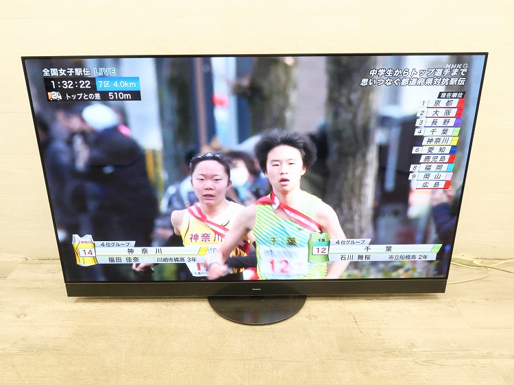 楽天市場】【中古品】 パナソニック / Panasonic ビエラ / VIERA