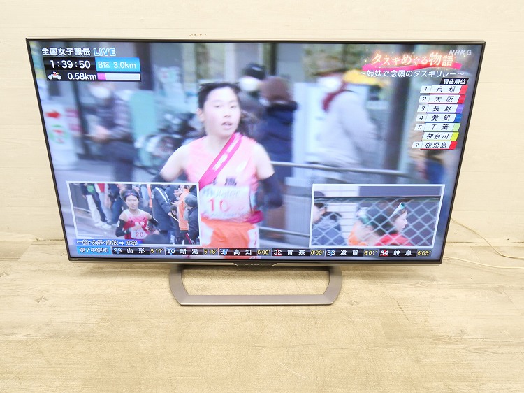 楽天市場】SHARP（シャープ） LC-60US5 60V型 地上・BS・110度CS