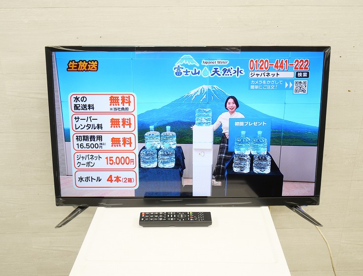 最終値下げ 32型 Wチューナー付きHD液晶テレビ　2022年 LE-3233S 楽天市場】【中古品】 ティーズネットワーク / T's NETWORK 32V