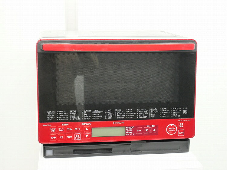 HITACHI 日立　過熱水蒸気　オーブンレンジ 　MRO-NS8 Amazon | 日立 スチームオーブンレンジ ヘルシーシェフ 31L