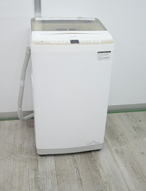 楽天市場】ELSONIC製/2021年式/5.5kg/全自動洗濯機/EH-L55DDS2 : 激安