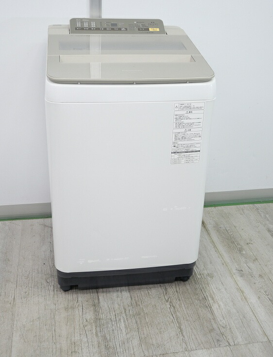 楽天市場】日立製/2018年式/10kg/全自動洗濯機/BW-V100B : 激安