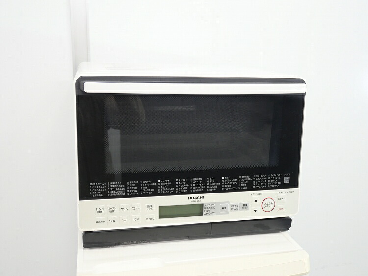 HITACHI 日立　過熱水蒸気　オーブンレンジ 　MRO-NS8 HITACHI 日立 過熱水蒸気 オーブンレンジ MRO-NS8