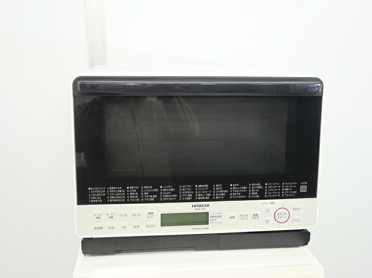 【早い者勝ち✨】日立 オーブンレンジ HITACHI MRO-S8Y ⭐️早い者勝ち⭐️日立 オーブンレンジ HITACHI MRO-S8Y(R)