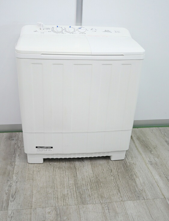 ヤマダ製/2020年式/8.0kg/二槽式電気洗濯機/YWM-TD80H1