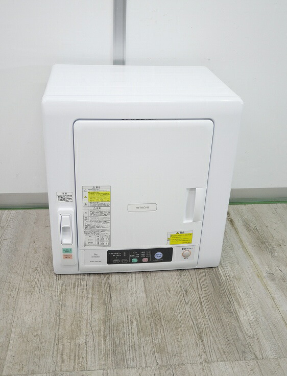 日立 電気式衣類乾燥機 4kg DE-N40WX 2018年製 日立(HITACHI)の衣類乾燥機 DE-N40WX 入荷しました！ 2018年製で