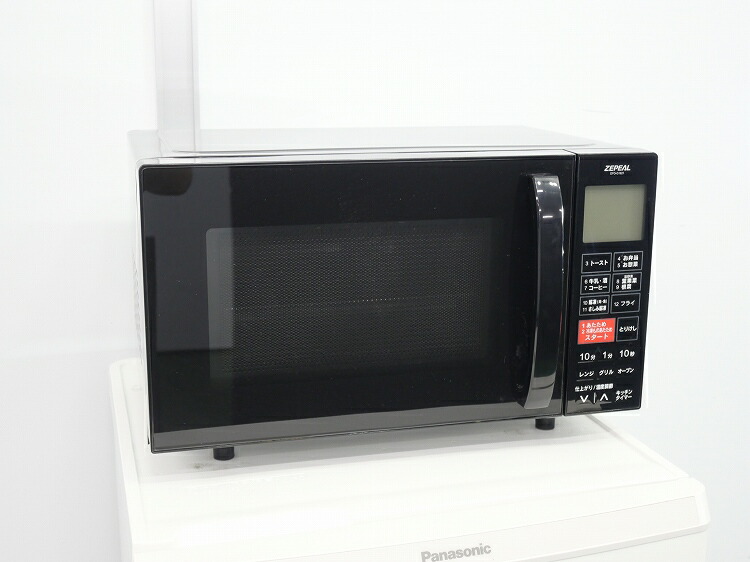 楽天市場】ユアサプライムス オーブンレンジ PRV−203（K