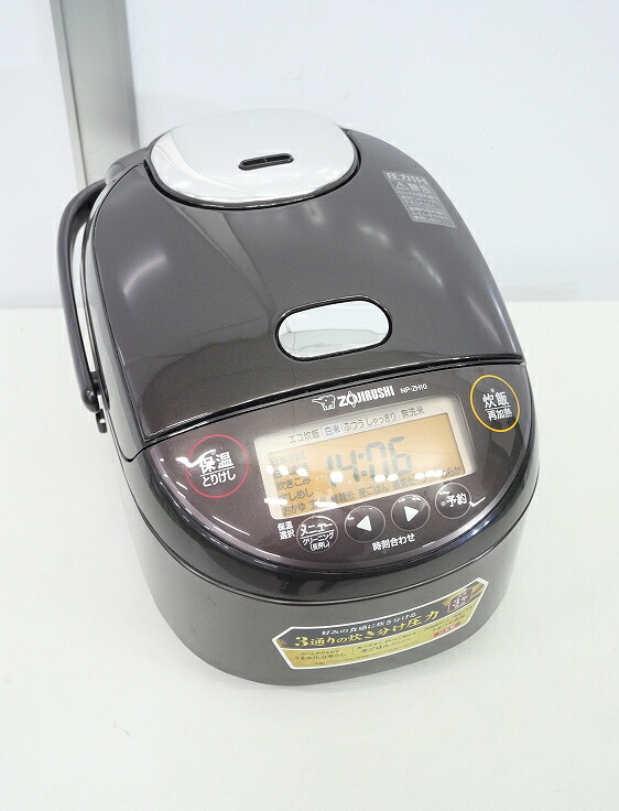 象印製/2020年式/1.0L/5.5合/圧力IH炊飯ジャー/NP-ZH10 14,098円