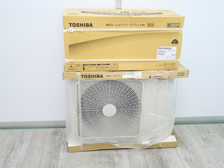 楽天市場】※'22年 6~9畳 東芝 エアコン 2.2kw 大清快 プラズマ