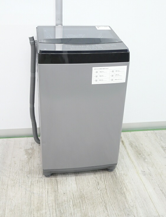 楽天市場】ニトリ製/2024年式/6kg/全自動洗濯機/NT60L1WH : 激安