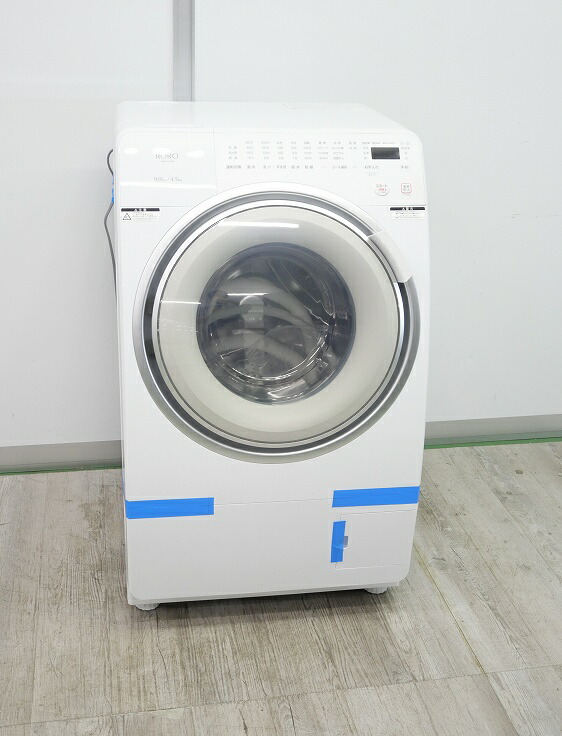 楽天市場】日立製/2018年式/9kg/洗濯乾燥機/BW-DV90C : 激安学生