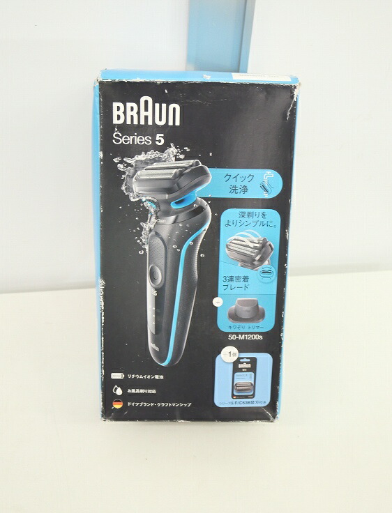 楽天市場】【未使用品】BRAUN製/ヒゲトリマーシリーズ7/BT7420