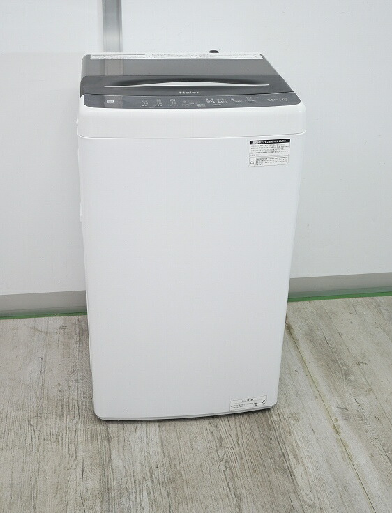 女性オーナー！Haier 2023年製最新モデル 4.5kg洗濯機 コンパクト 送料込み】Haier 2023年式 4.5kg 全自動洗濯機 JW-U45LK - メルカリ