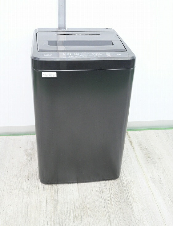 楽天市場】ELSONIC製/2024年式/5.5kg/全自動洗濯機/EHG55DD : 激安学生