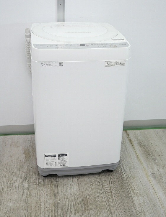 ⭐SHARP 2020年式 7kg 全自動電気洗濯機 ES-GE7D ⭐