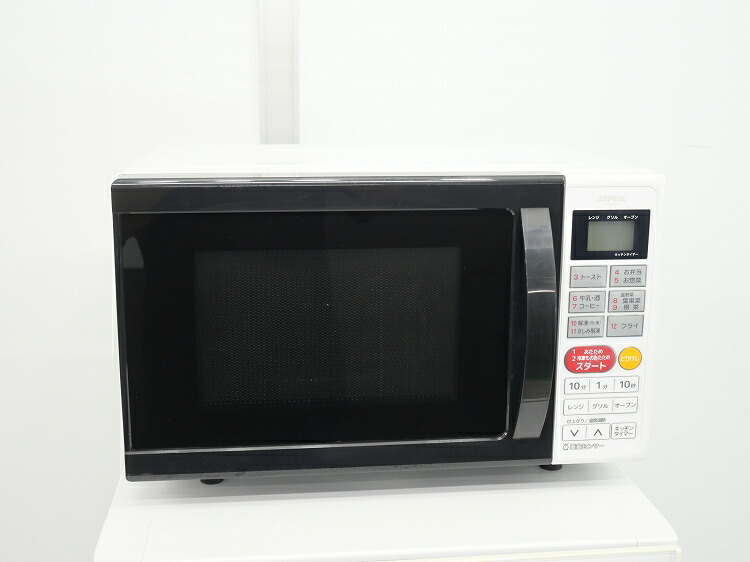 楽天市場】三菱 オーブンレンジ 「ZITANG(時・短・具/ジタング