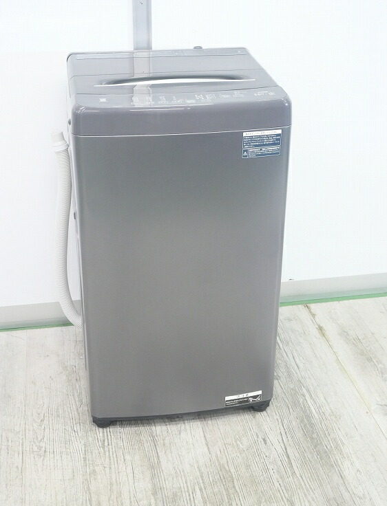 楽天市場】ELSONIC製/2022年式/4.5kg/全自動洗濯機/EHL45A : 激安学生