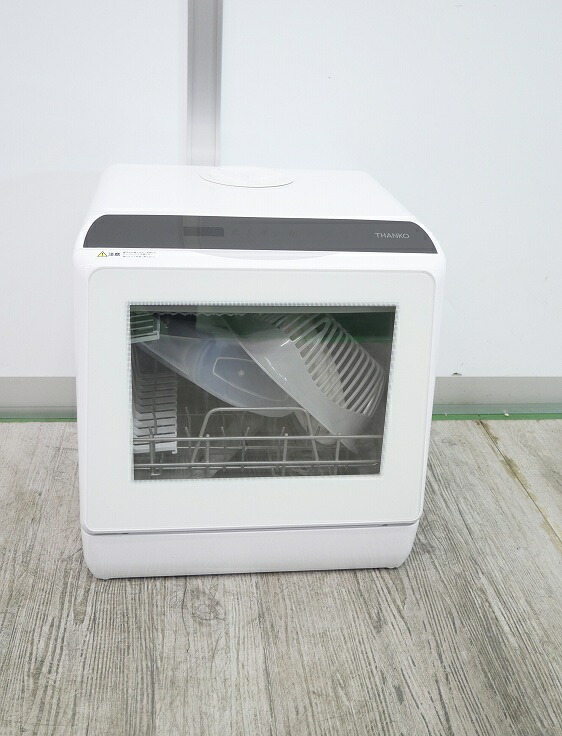 サンコー製/2023年式/食器洗い乾燥機/STTDWADW 23,929円
