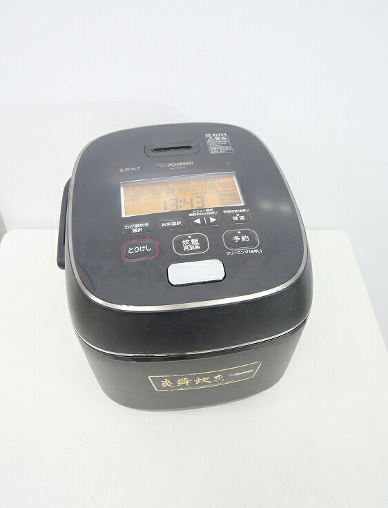 象印製/2020年式/1.08L/5.5合/圧力IH炊飯器/NW-PS18