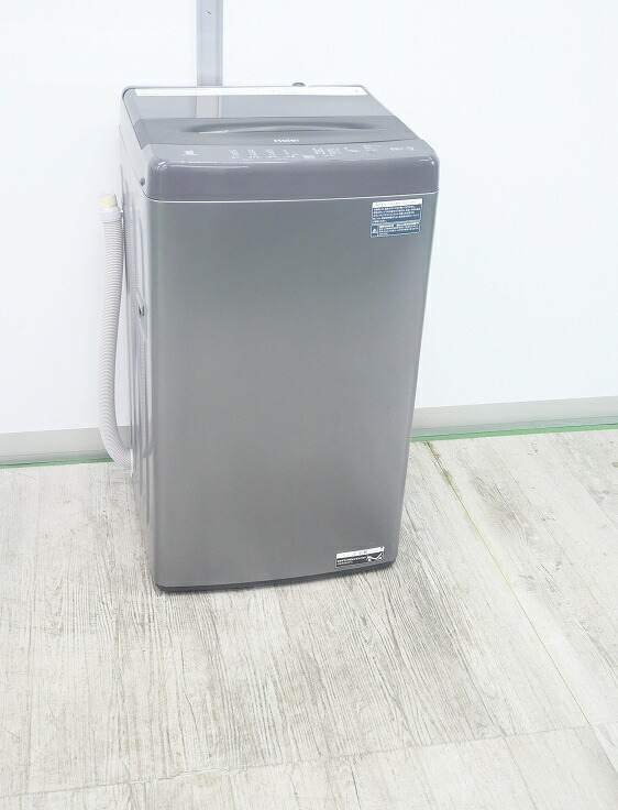 楽天市場】Haier製/2023年式/4.5kg/全自動洗濯機/JW-U45LK