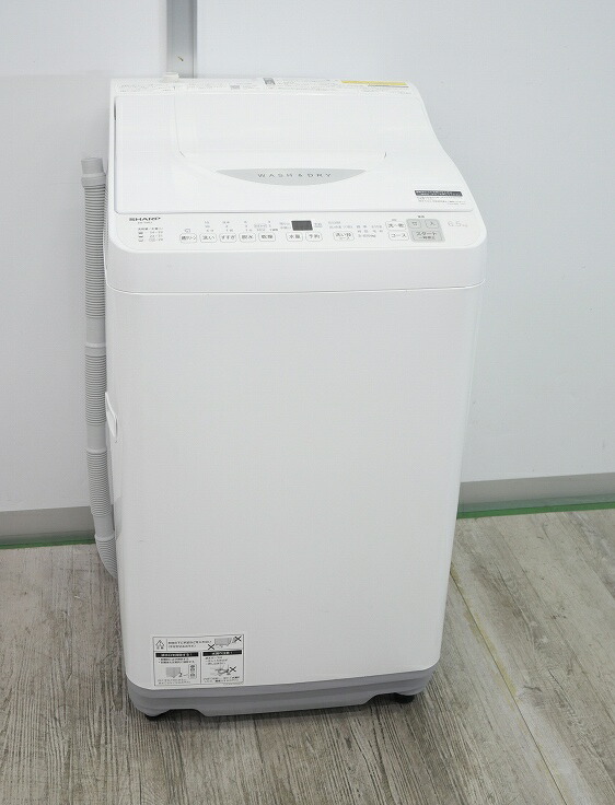 【完動品】SHARP シャープ 電気洗濯乾燥機 ES-T6JBK シャープ SHARP 縦型洗濯乾燥機 洗濯6.5kg 乾燥3.5kg ヒーター