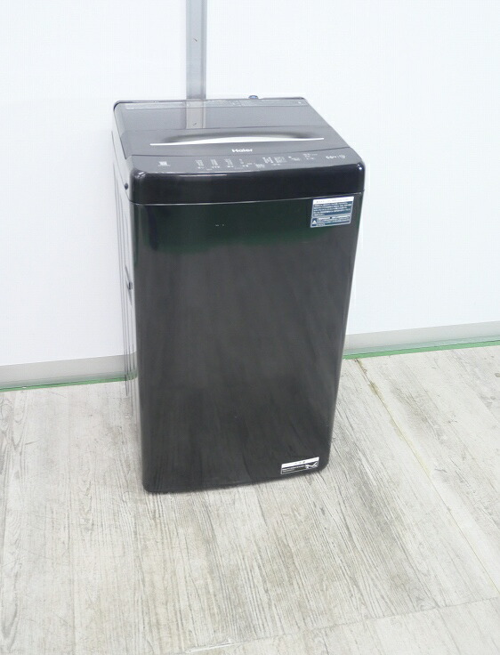 楽天市場】Haier製/2023年式/4.5kg/全自動洗濯機/JW-U45LK : 激安学生