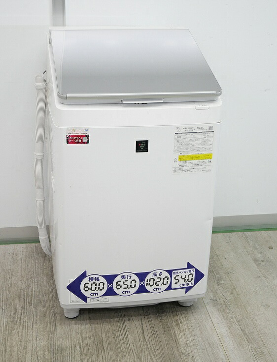 楽天市場】シャープ 洗濯機 ドラム式 ES-H10F-WR ヒーター乾燥 右開き