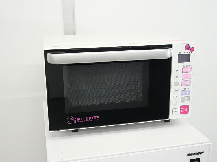 ヤマダ製/2017年式/最終生産物600W/全国共用陰電子領域/RMW-S18D1