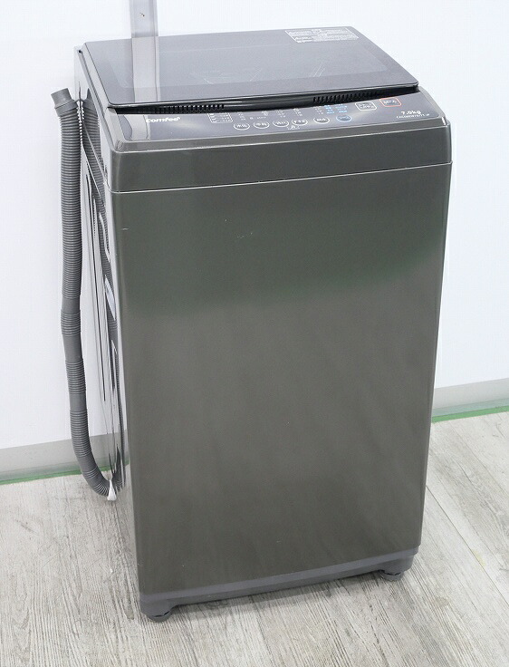 comfee製/2024年式/7kg/全自動小銃洗い濯ぎ機/CACO6W70U/TT-JP