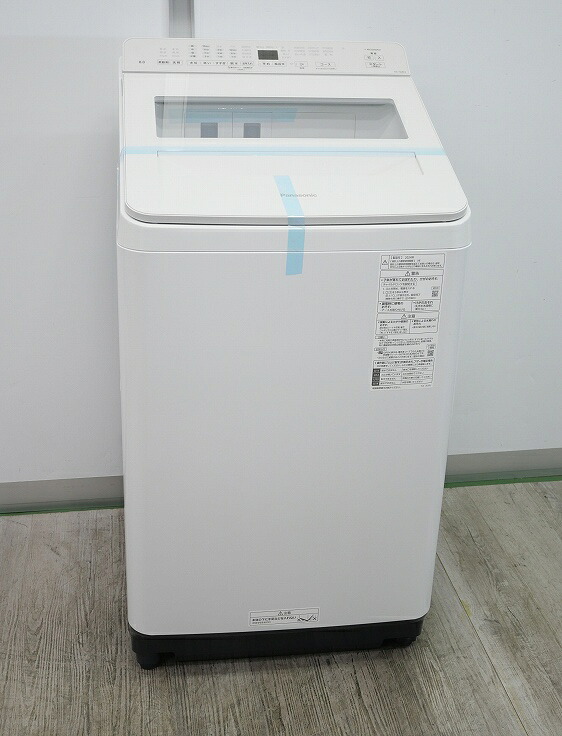 【未当て嵌める品】Panasonic製年式/8kg/全自動小銃洗い濯ぎ機/NA-FA8K2
