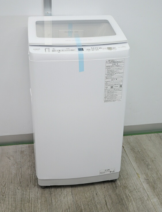 【未使用品】アクア製/7kg/全自動洗濯機/AQW-V7N