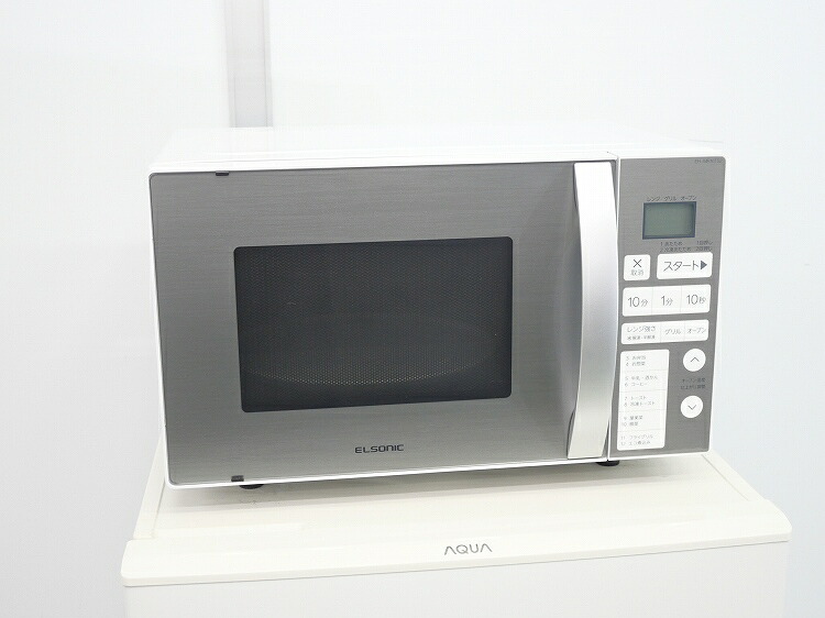 ELSONIC製/2021年式/出力500.650W/オーブンレンジ/EH-MR16TS2