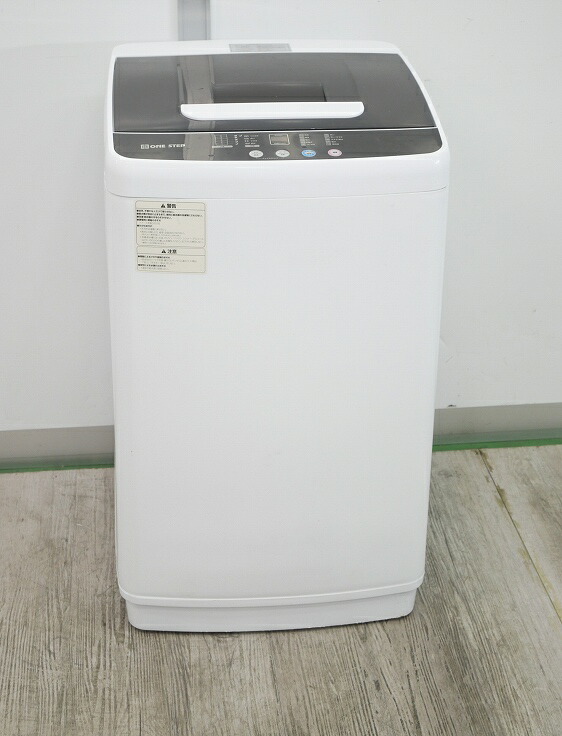 楽天市場】Haier製/2024年式/6kg/全自動洗濯機/OBBW-60A : 激安学生