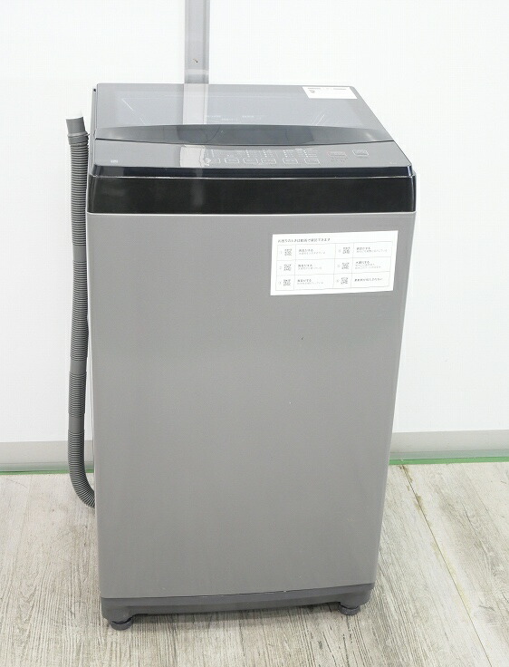 楽天市場】ニトリ製/2023年式/6kg/全自動洗濯機/NTR60BKN : 激安学生