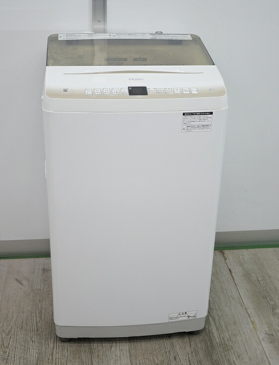 楽天市場】Haier製/2024年式/6kg/全自動洗濯機/OBBW-60A : 激安学生