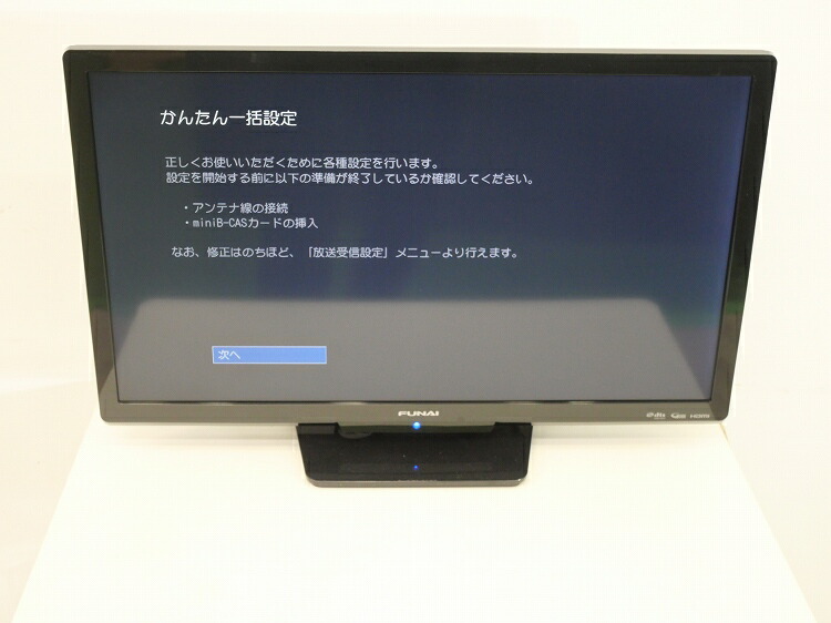 楽天市場】三菱製 2013年式 32型 液晶テレビ LCD-32LB3 三菱 液晶 