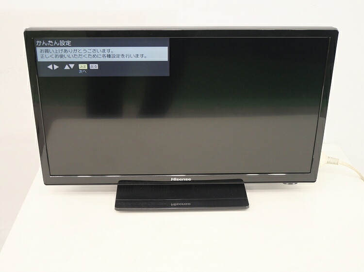 Hisense製/2018年式/20型/液晶カラーテレビ/HJ20D55