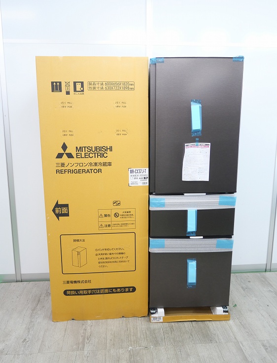 【未当て嵌める品】三菱製3部屋の入り口/365L/ノンフロン封鎖電気冷蔵庫/MR-CX37J-T