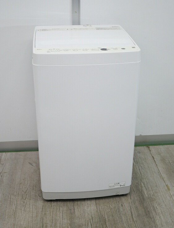 楽天市場】ELSONIC製/2022年式/4.5kg/全自動洗濯機/EHL45A : 激安学生 