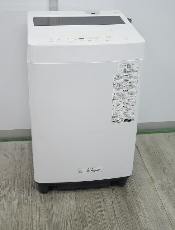 楽天市場】Haier製/2024年式/6kg/全自動洗濯機/OBBW-60A : 激安学生