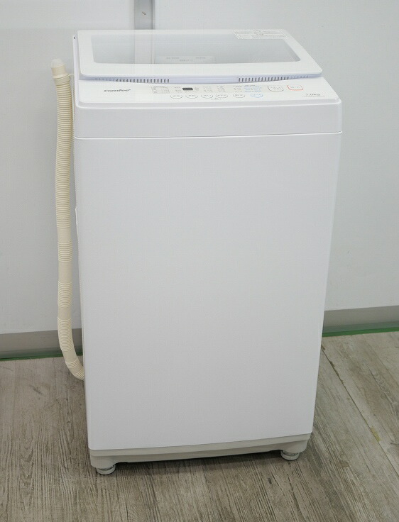 Comfee製/2025年式/7kg/全自動洗濯機/CAC06EW70/W-S1