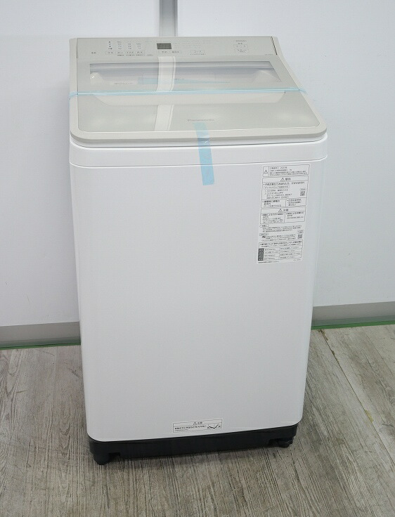 【未当て嵌める品】Panasonic製/8kg/全自動小銃洗い濯ぎ機/NA-FA8H2