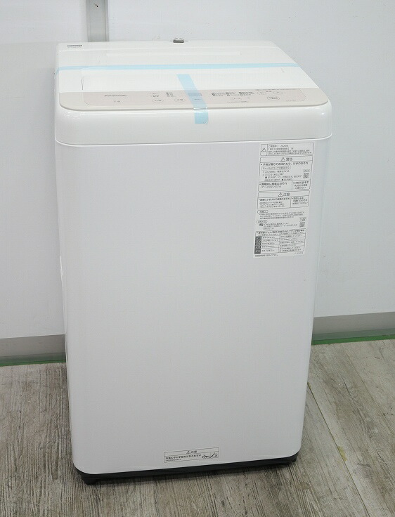 【未使用品】Panasonic製/7.0kg/全自動洗濯機/NA-F7B3