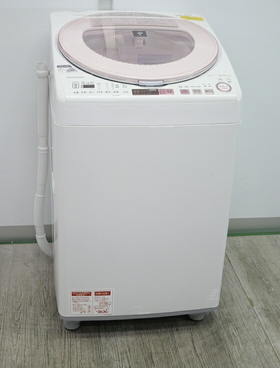 シャープ製/2017年式/8kg/洗濯乾燥機/ES-TX8A-P