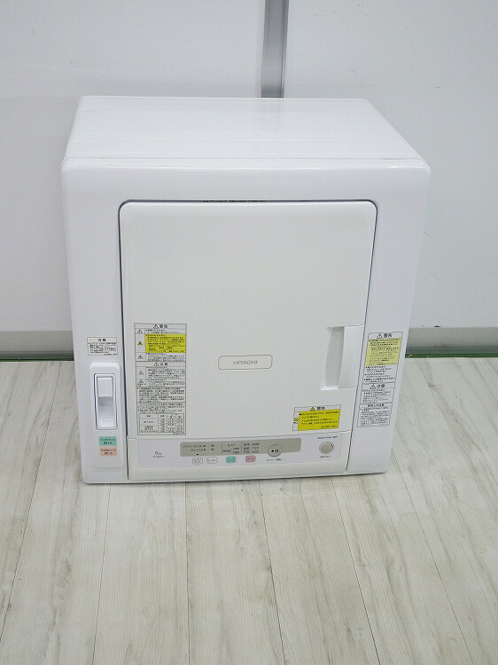 日立製/衣類乾燥機/2022年式/乾燥容量6.0kg/DE-N60HV｜激安学生リサイクルショップ